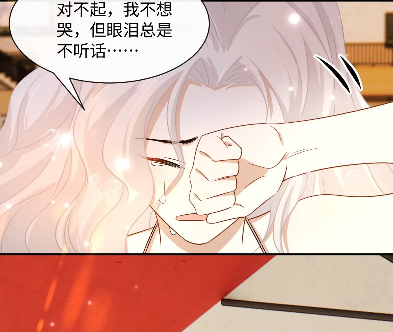 第48话 始终是要向前看的51