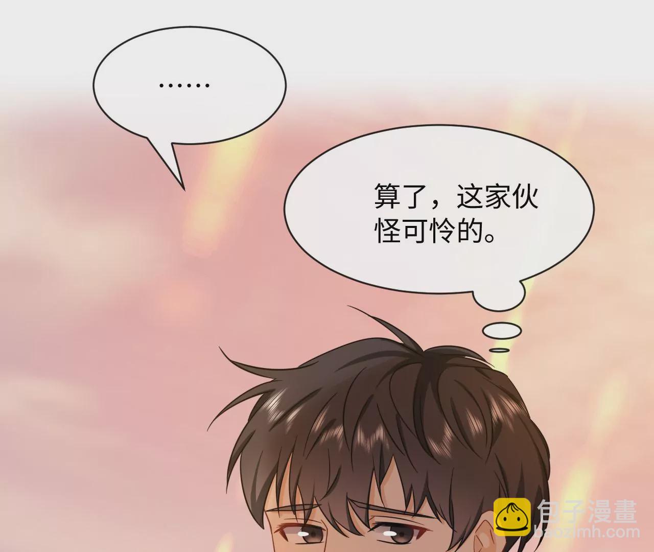 第48话 始终是要向前看的56