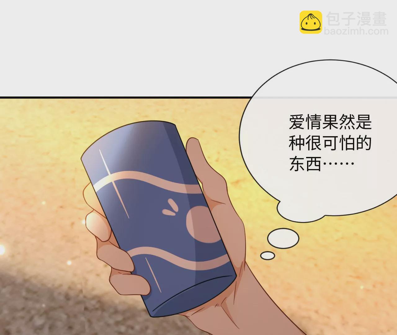 第48话 始终是要向前看的58