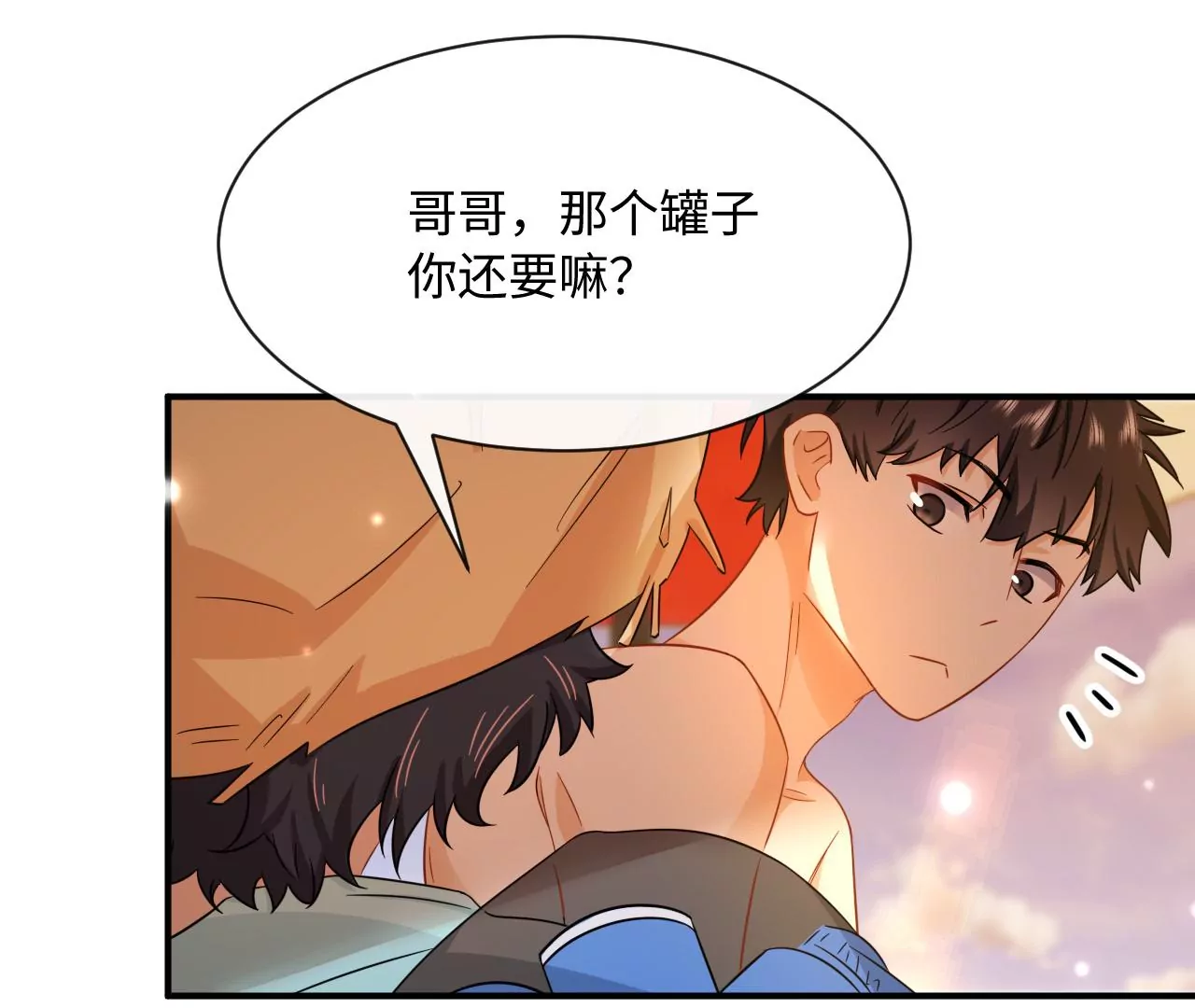 第48话 始终是要向前看的60