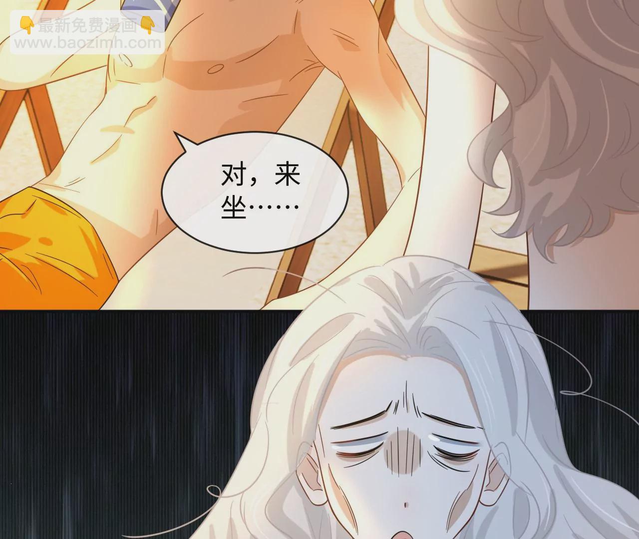 第48话 始终是要向前看的7
