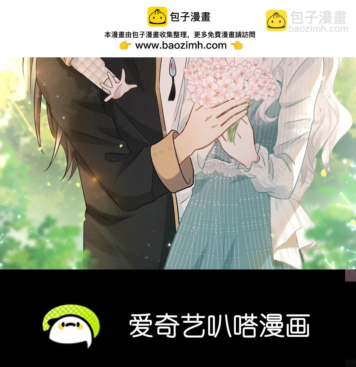 第68话 试衣间play1
