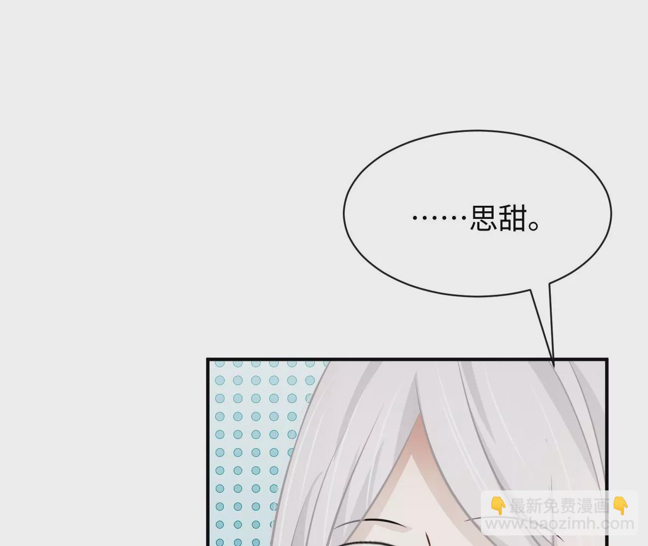 第68话 试衣间play15