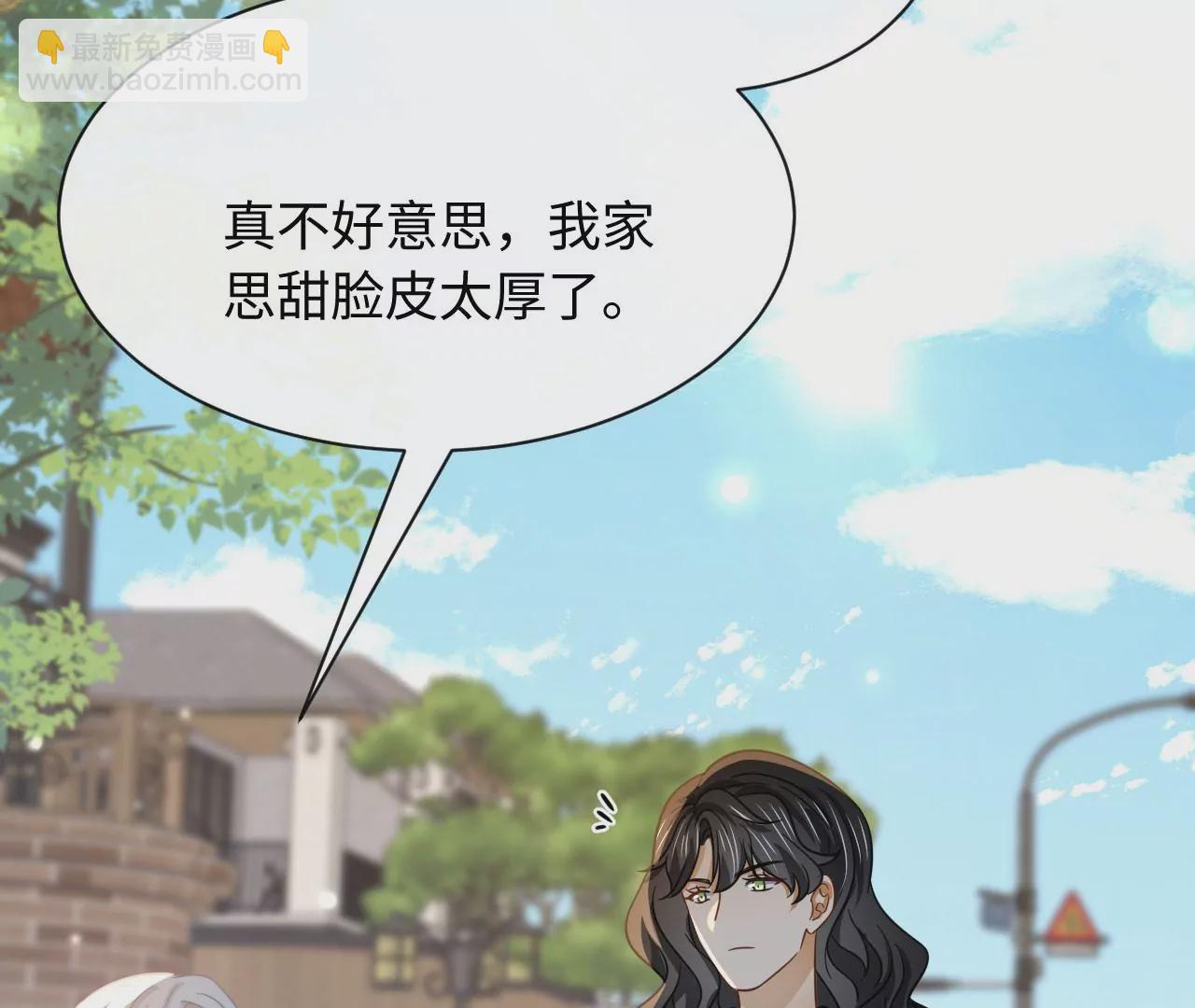 第68话 试衣间play21