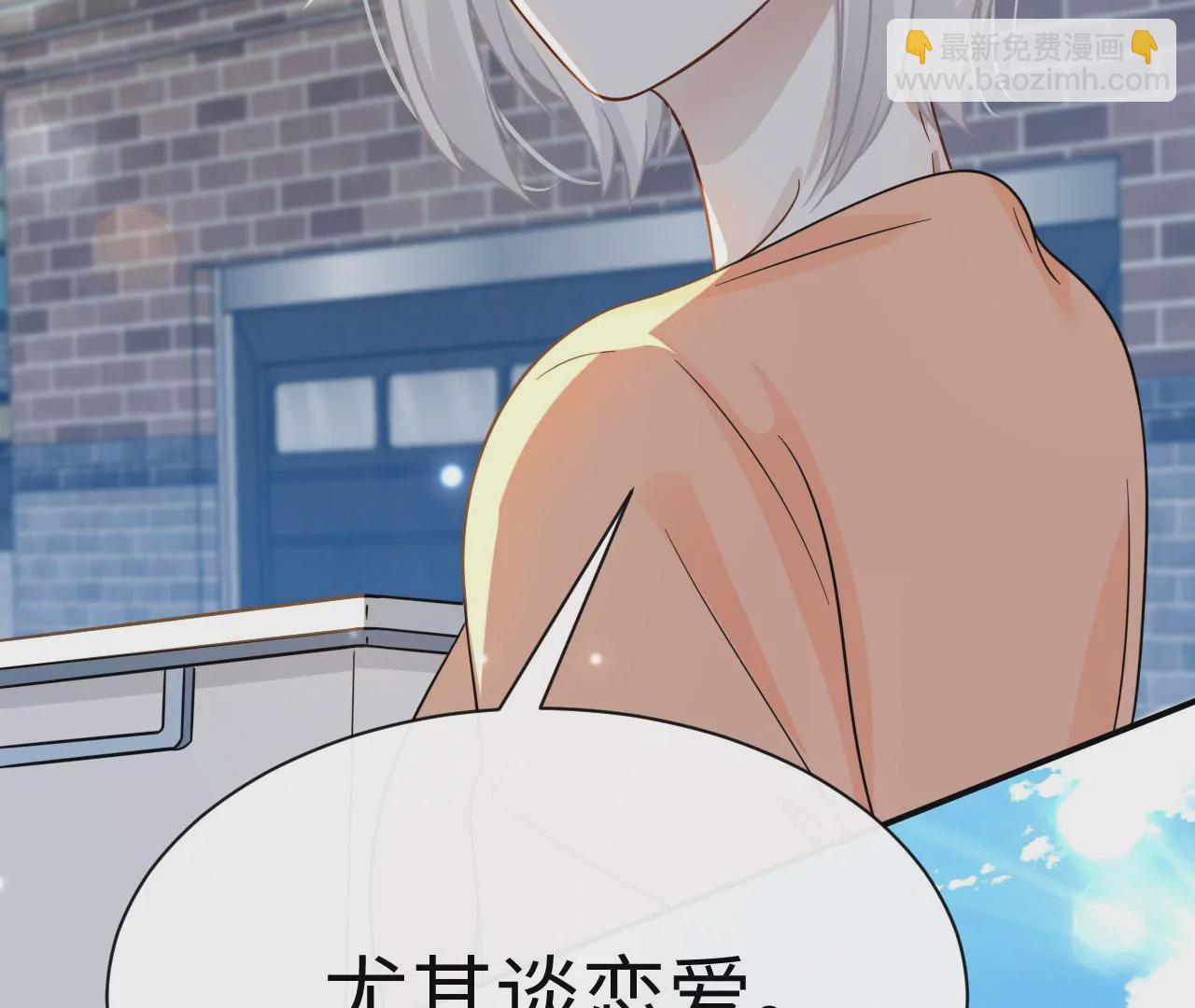 第68话 试衣间play28