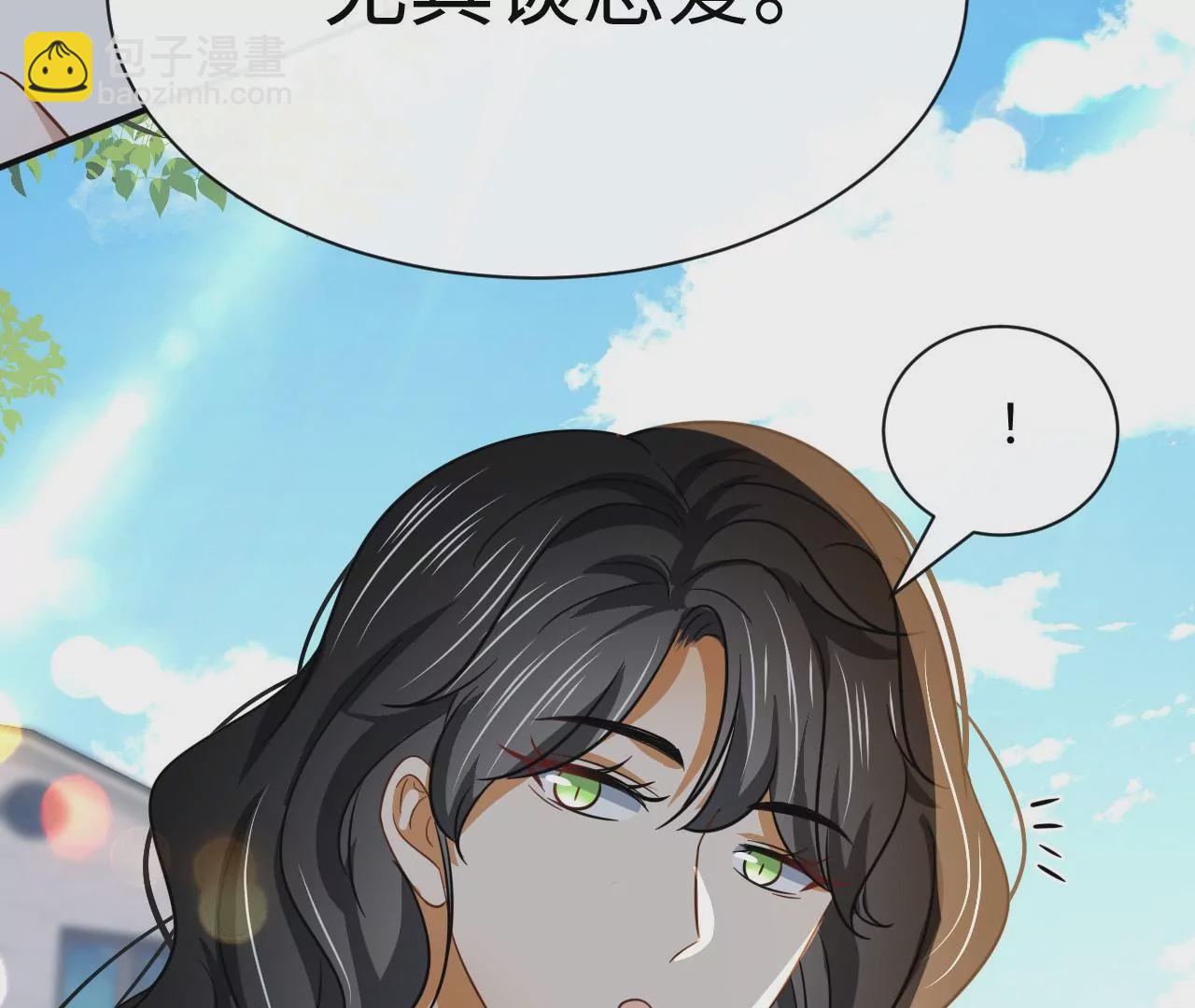 第68话 试衣间play29