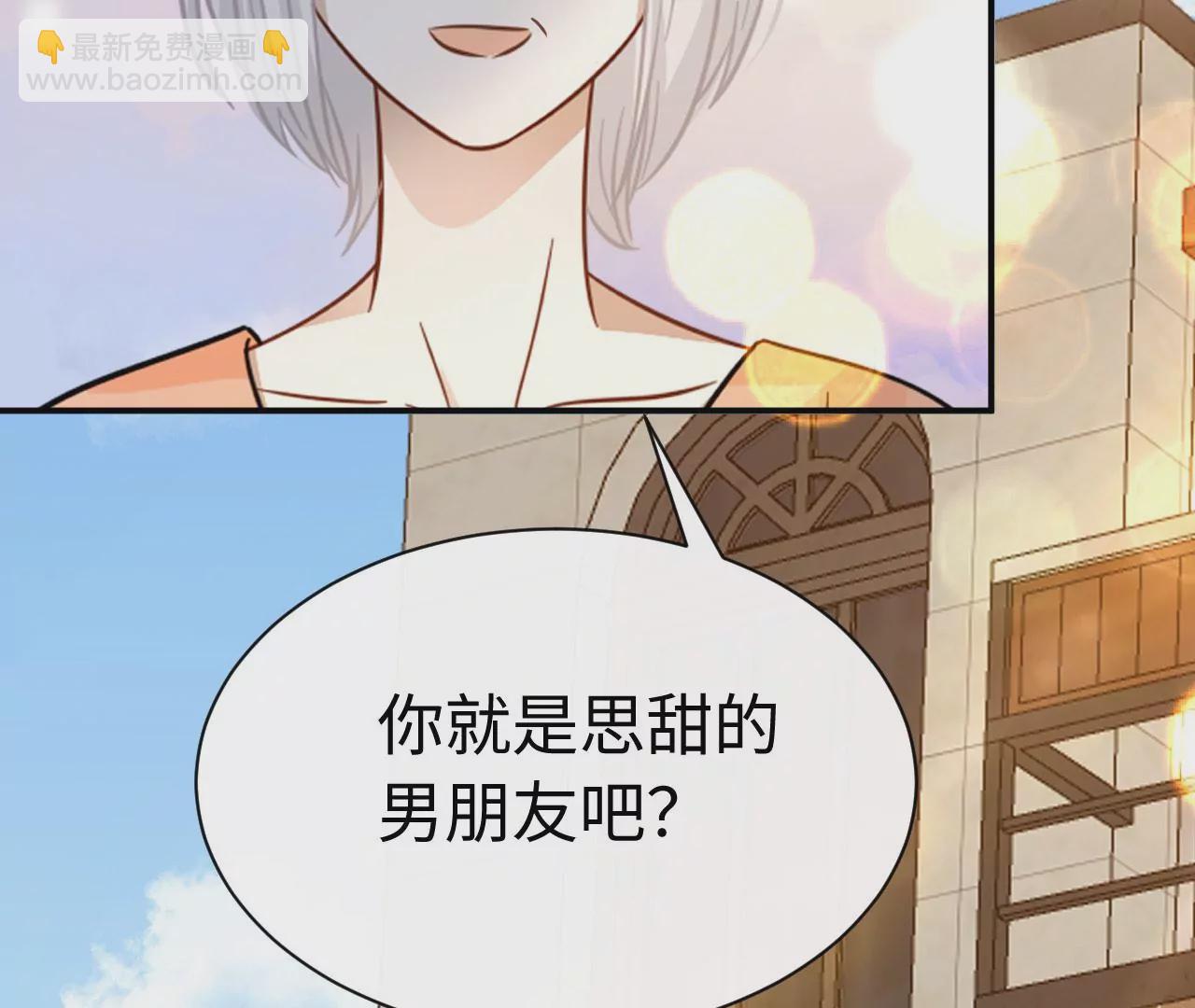 第68话 试衣间play33