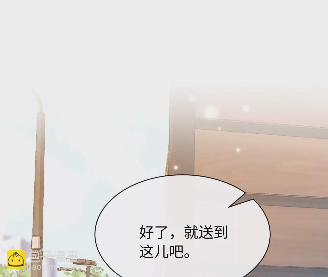 第68话 试衣间play4