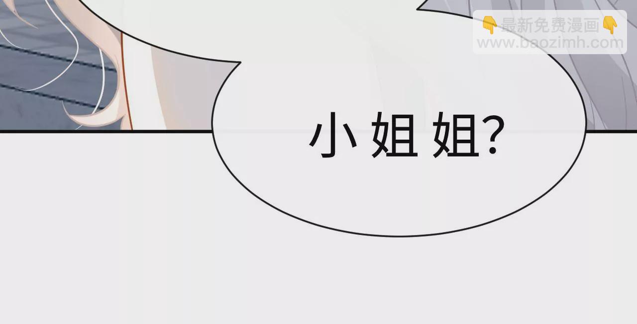 第68话 试衣间play62