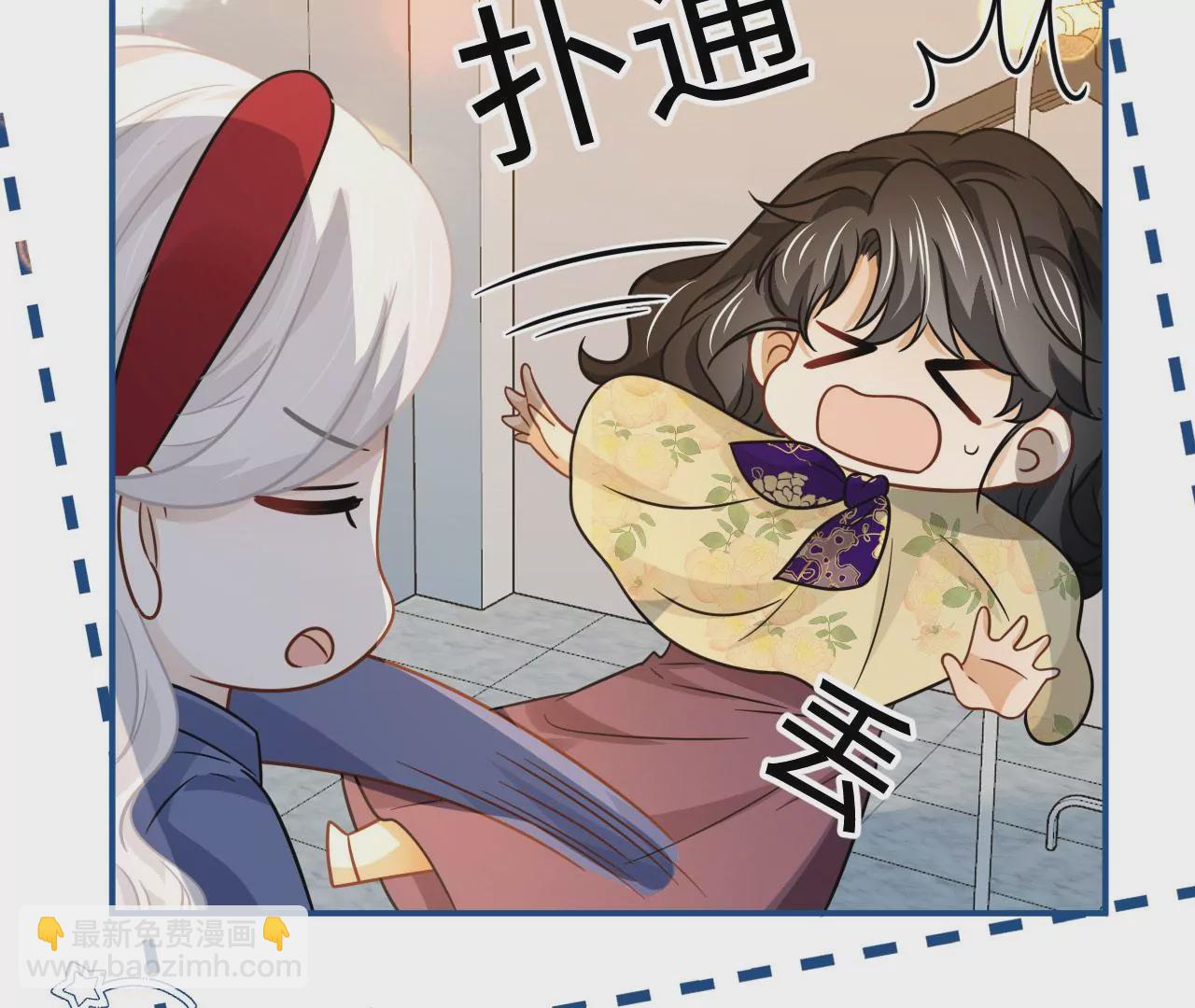 第68话 试衣间play79
