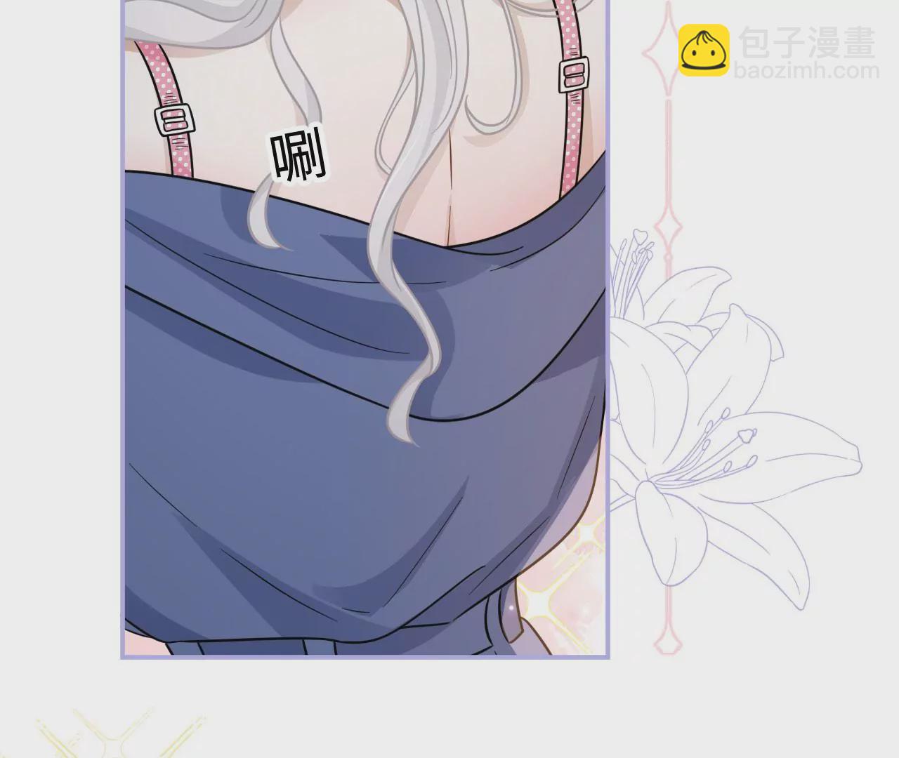 第68话 试衣间play88