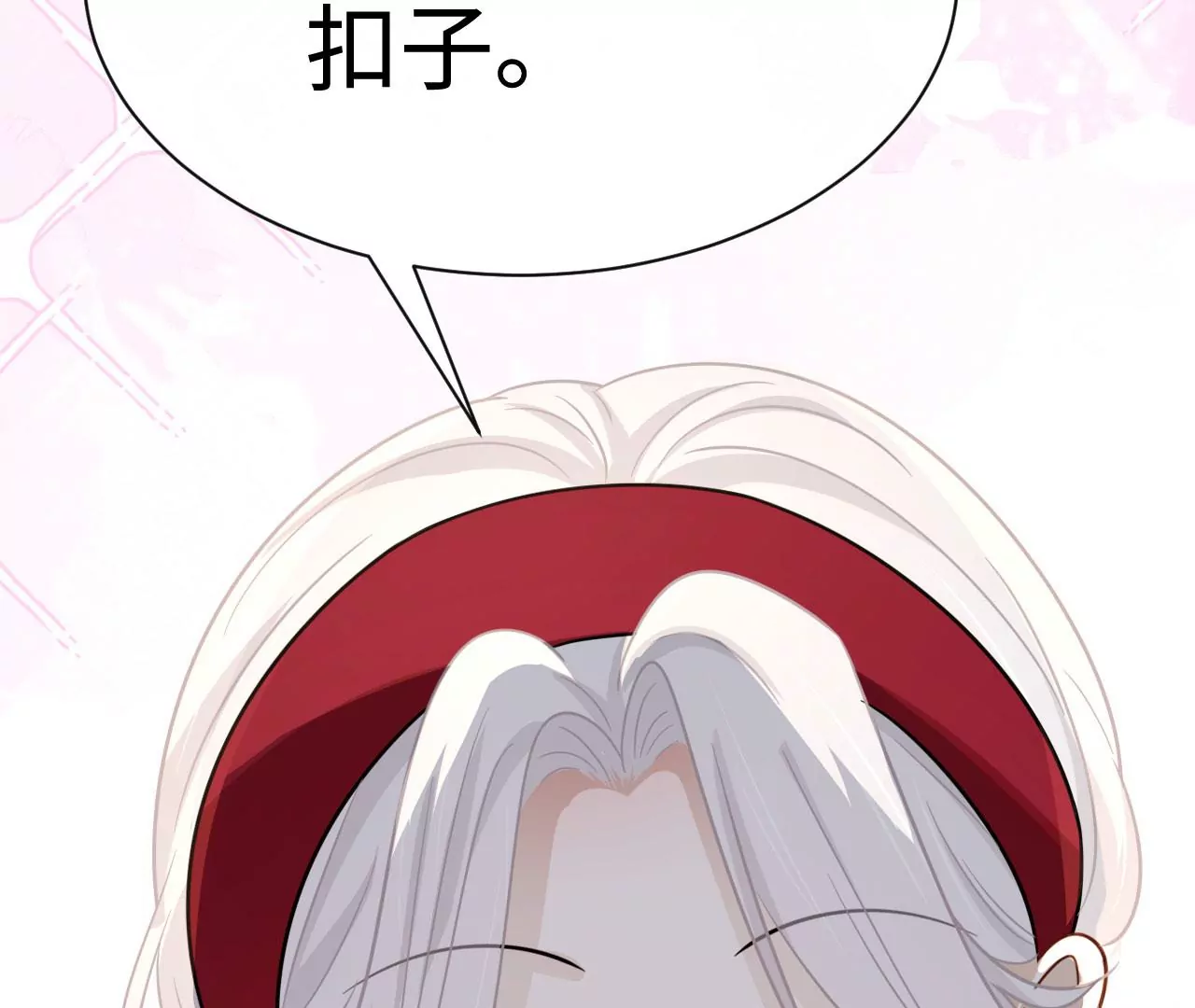 第68话 试衣间play93