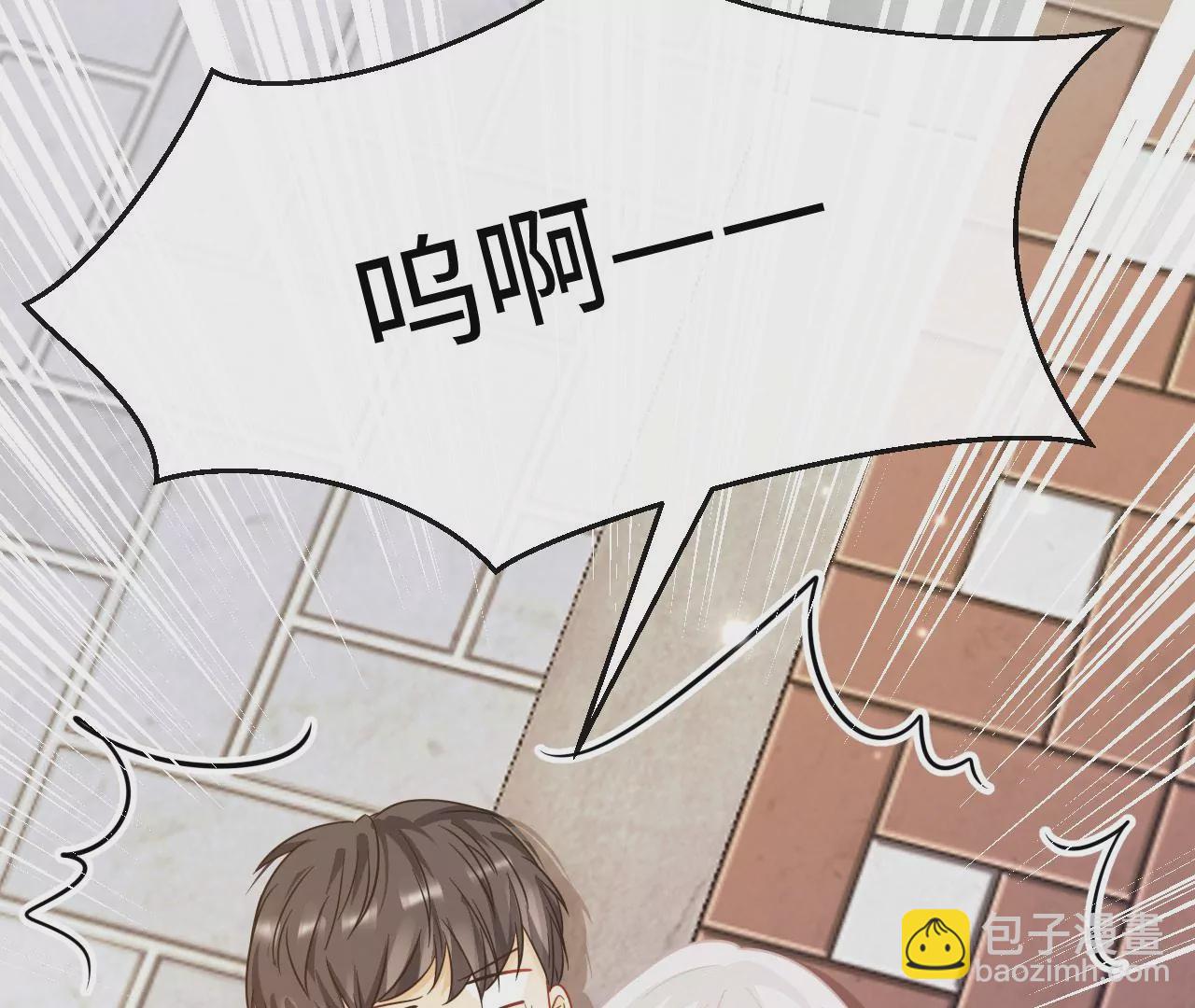 第70话 错认：错爱一生之序幕100