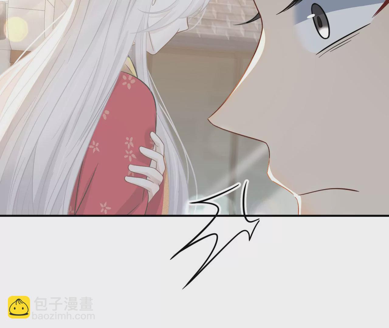 第70话 错认：错爱一生之序幕32