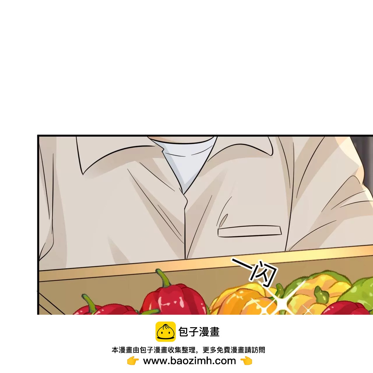 第71话 是小臣救了您107