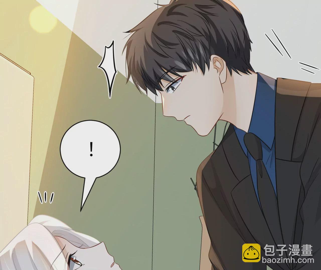 第71话 是小臣救了您52