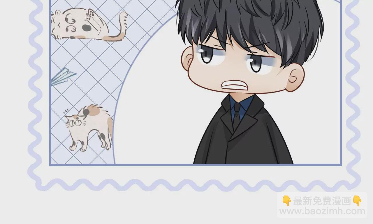 第71话 是小臣救了您59