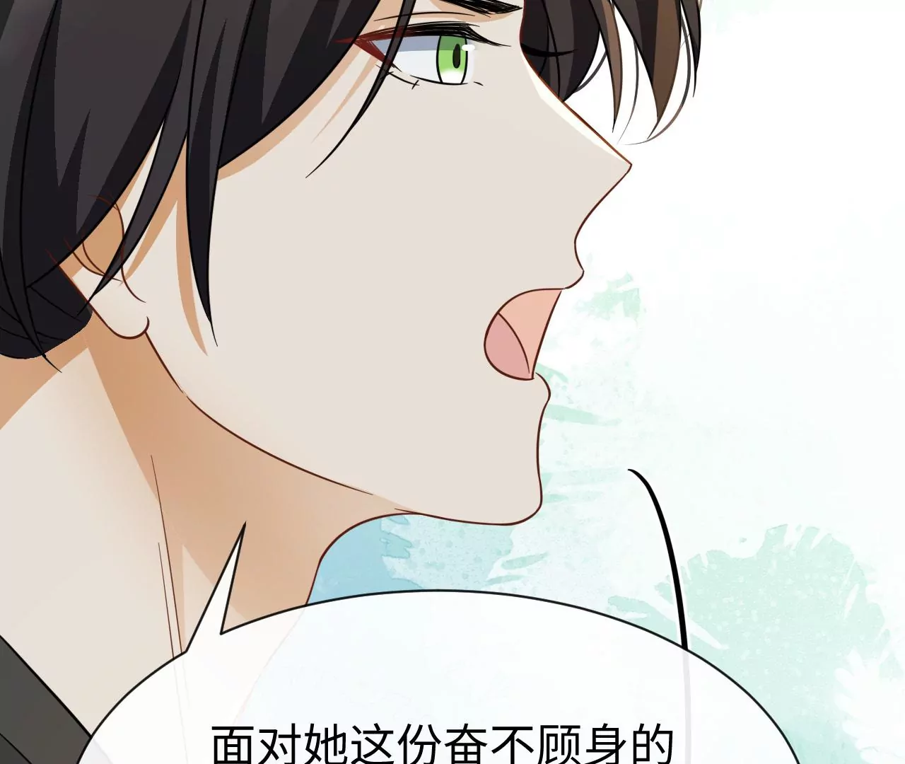 第78话 冤家18