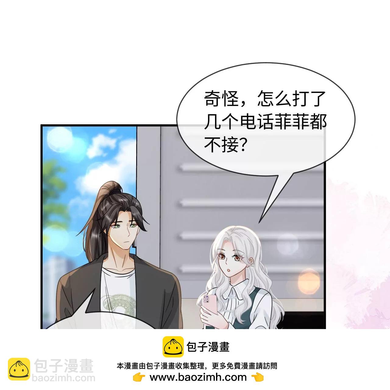 第78话 冤家53
