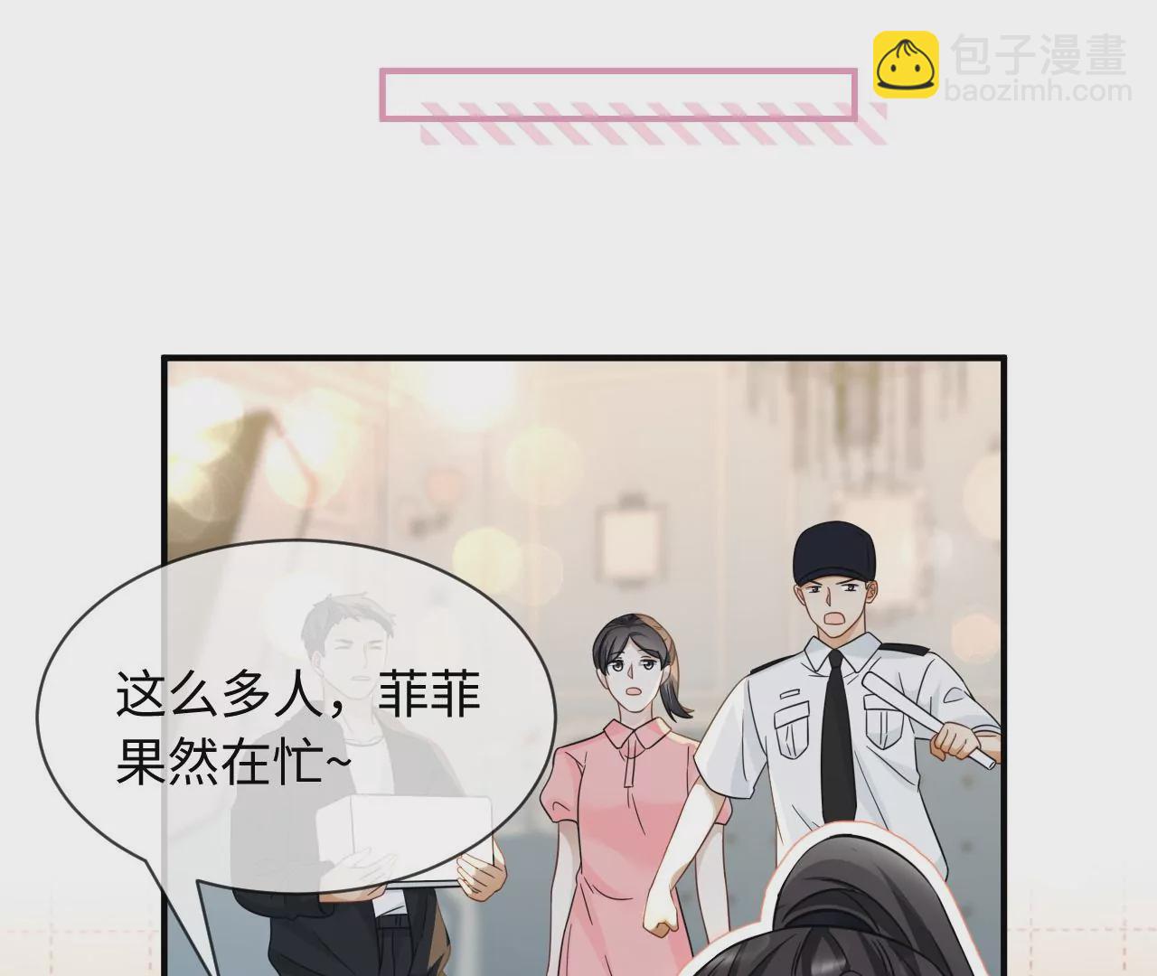 第78话 冤家59