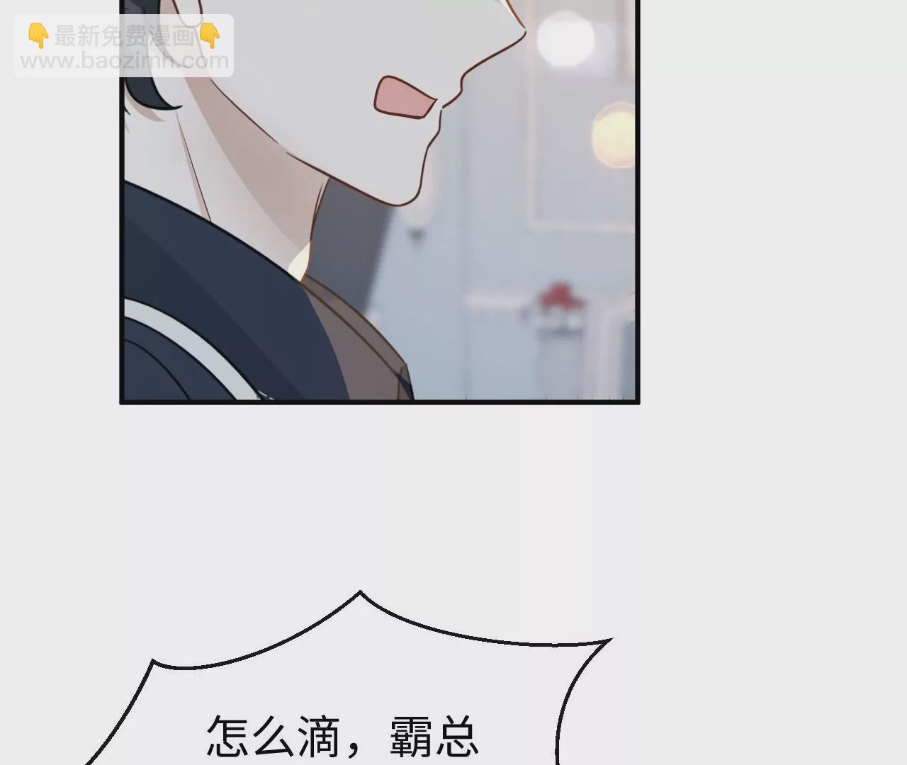 第78话 冤家76