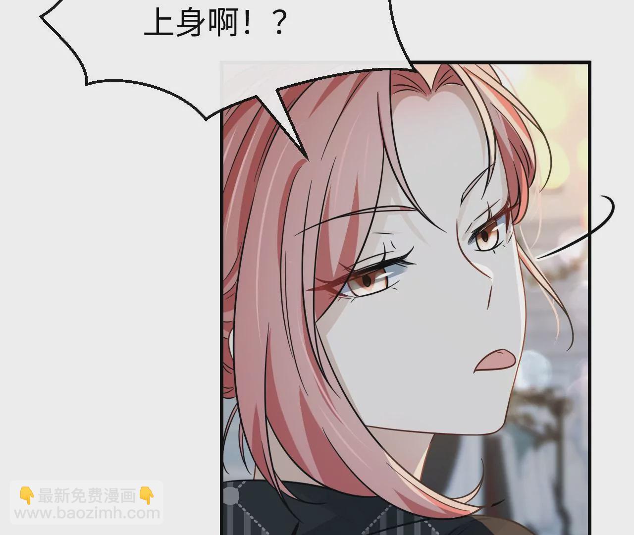 第78话 冤家77
