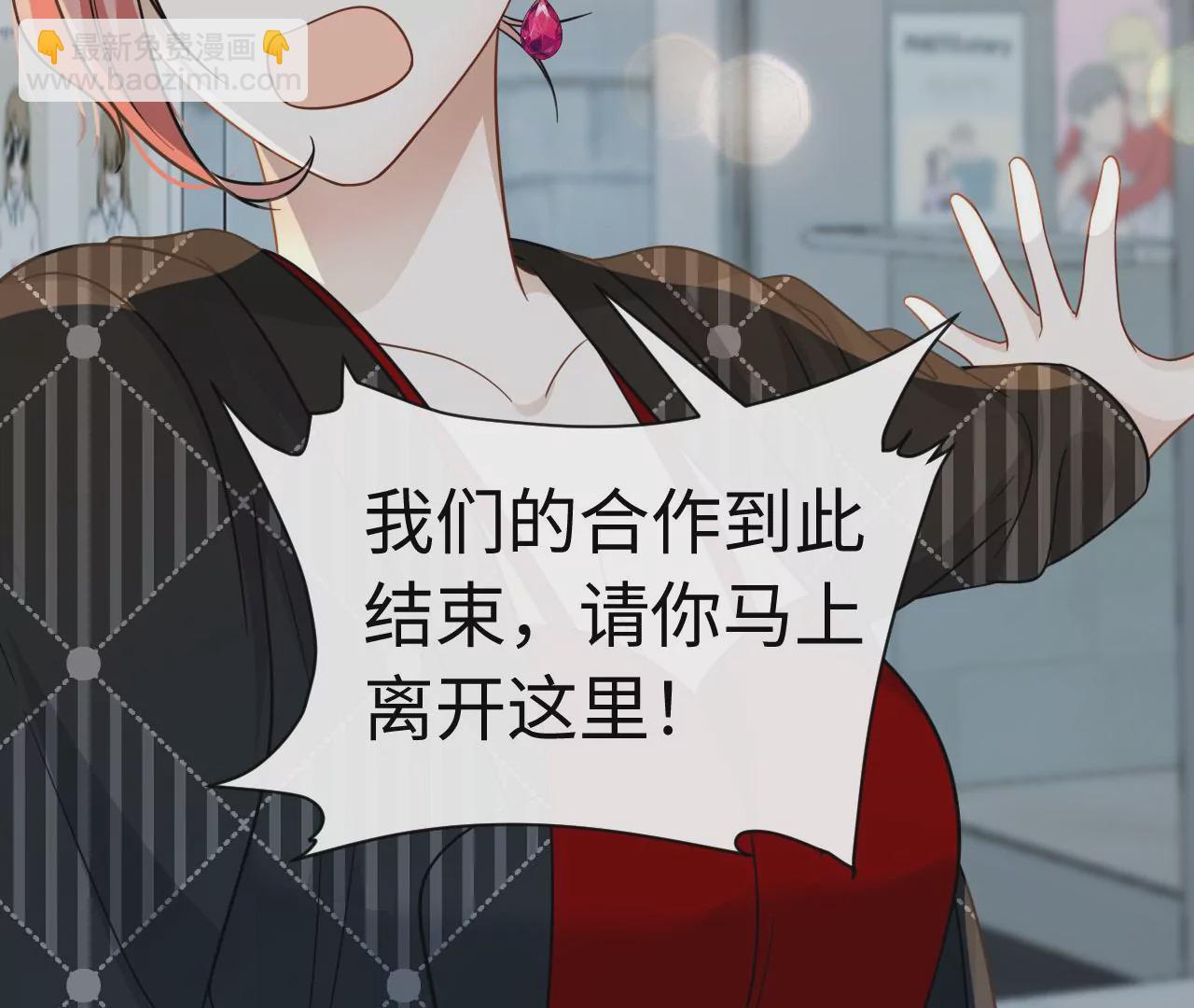 第78话 冤家91
