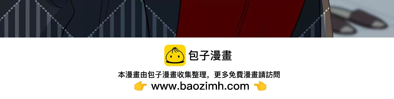 第78话 冤家92