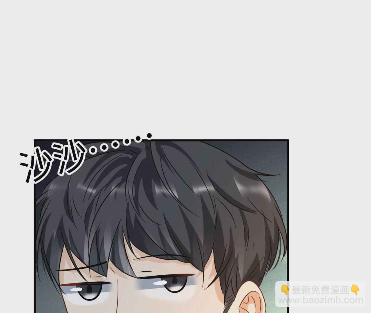 第80话 山中无老虎（下）38
