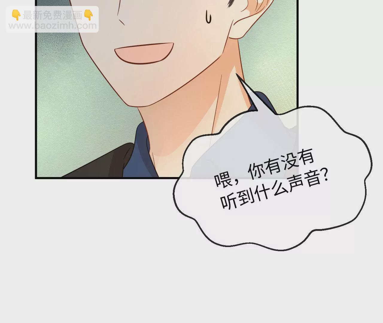 第80话 山中无老虎（下）39