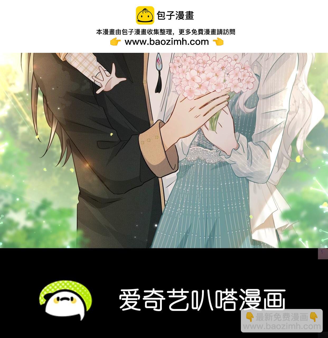 第93话 别1