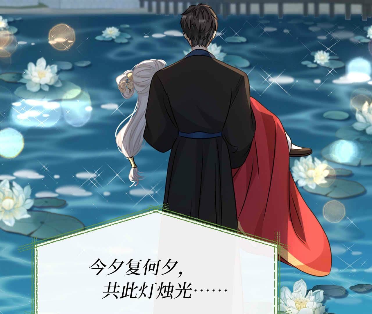 第93话 别102