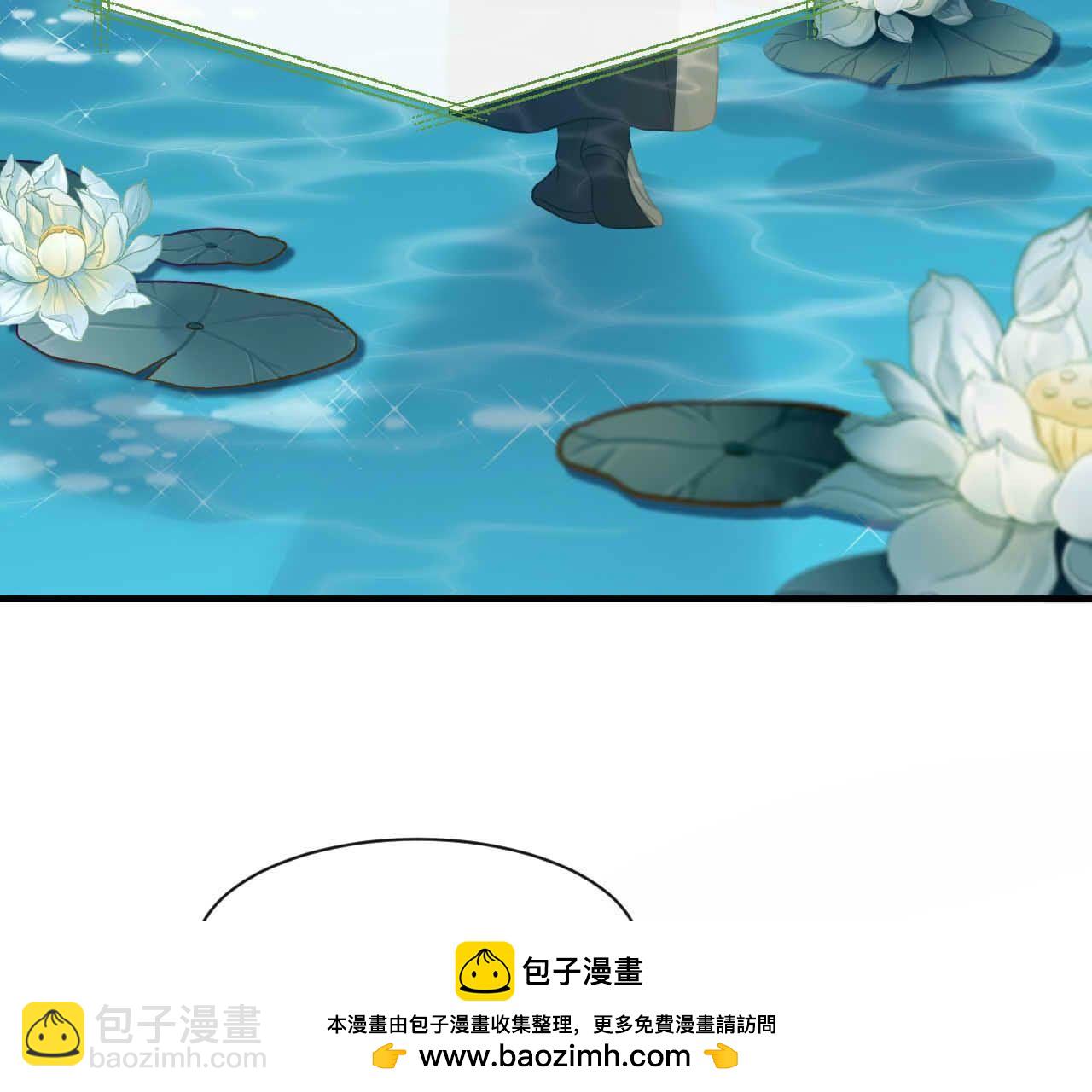 第93话 别107