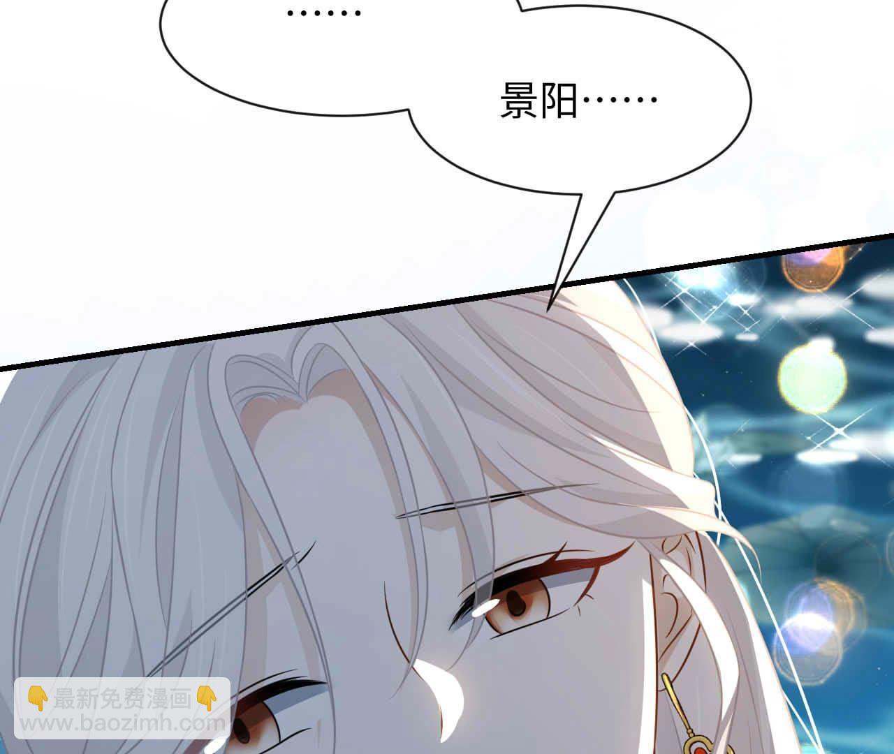 第93话 别108