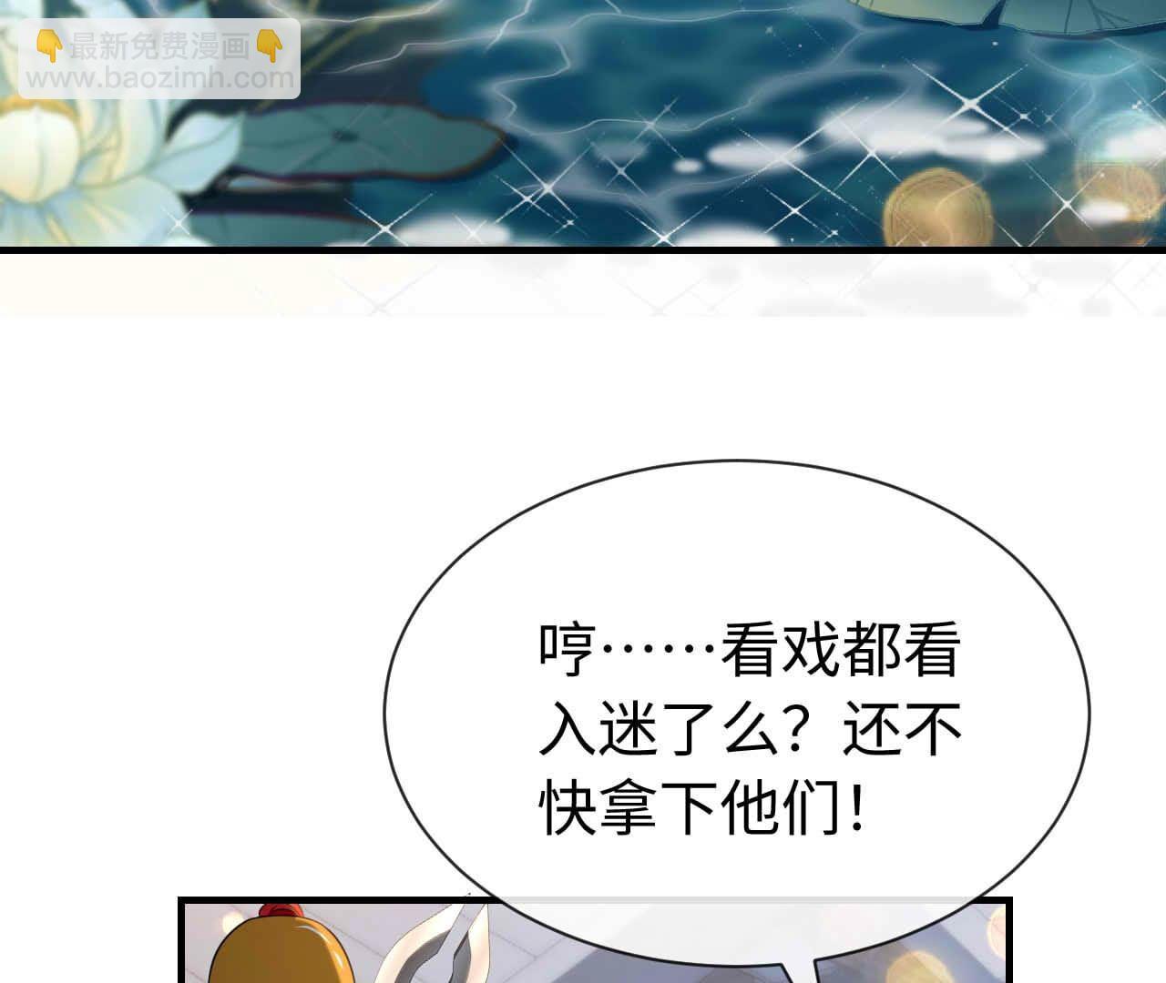 第93话 别114
