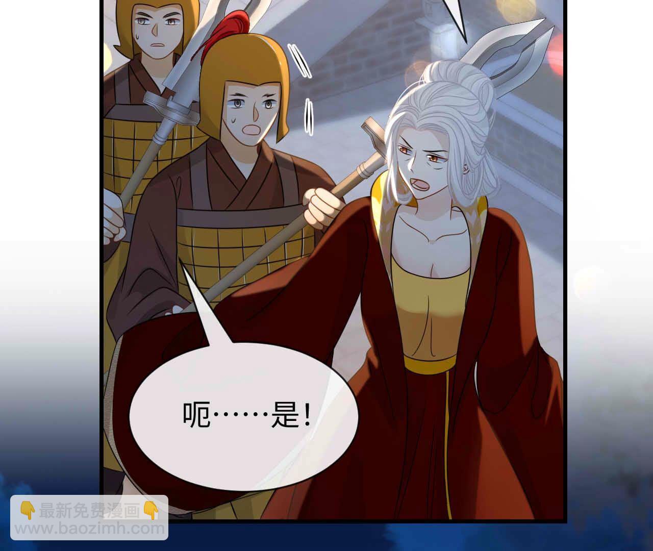 第93话 别115