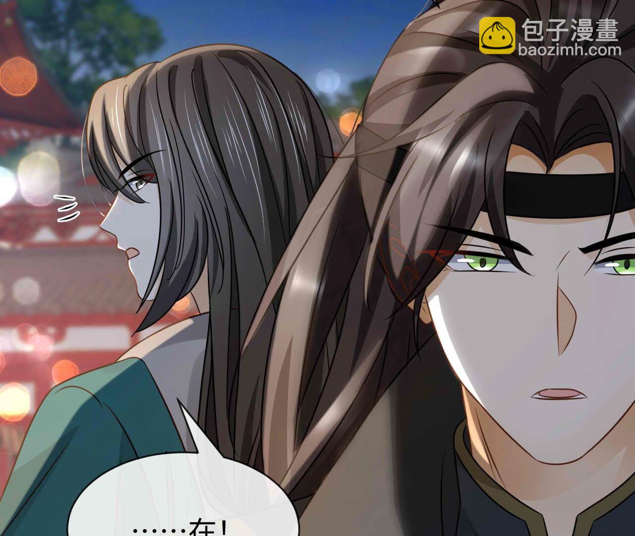 第93话 别117
