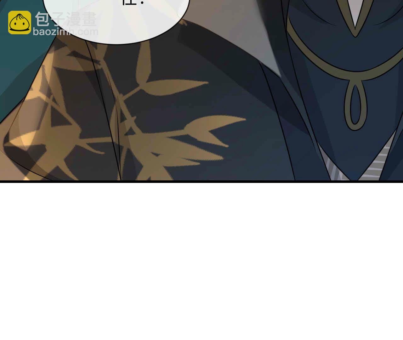 第93话 别118