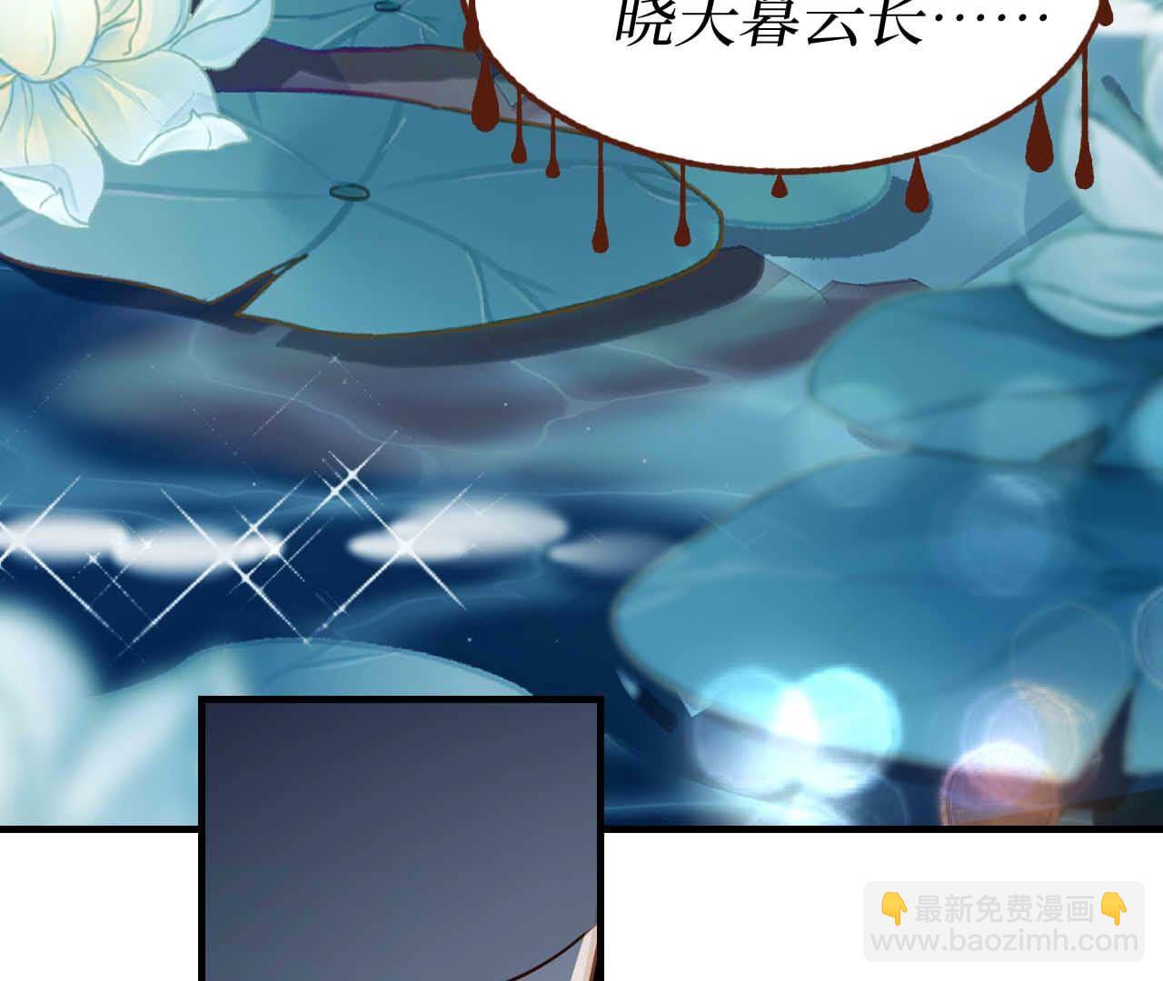 第93话 别133