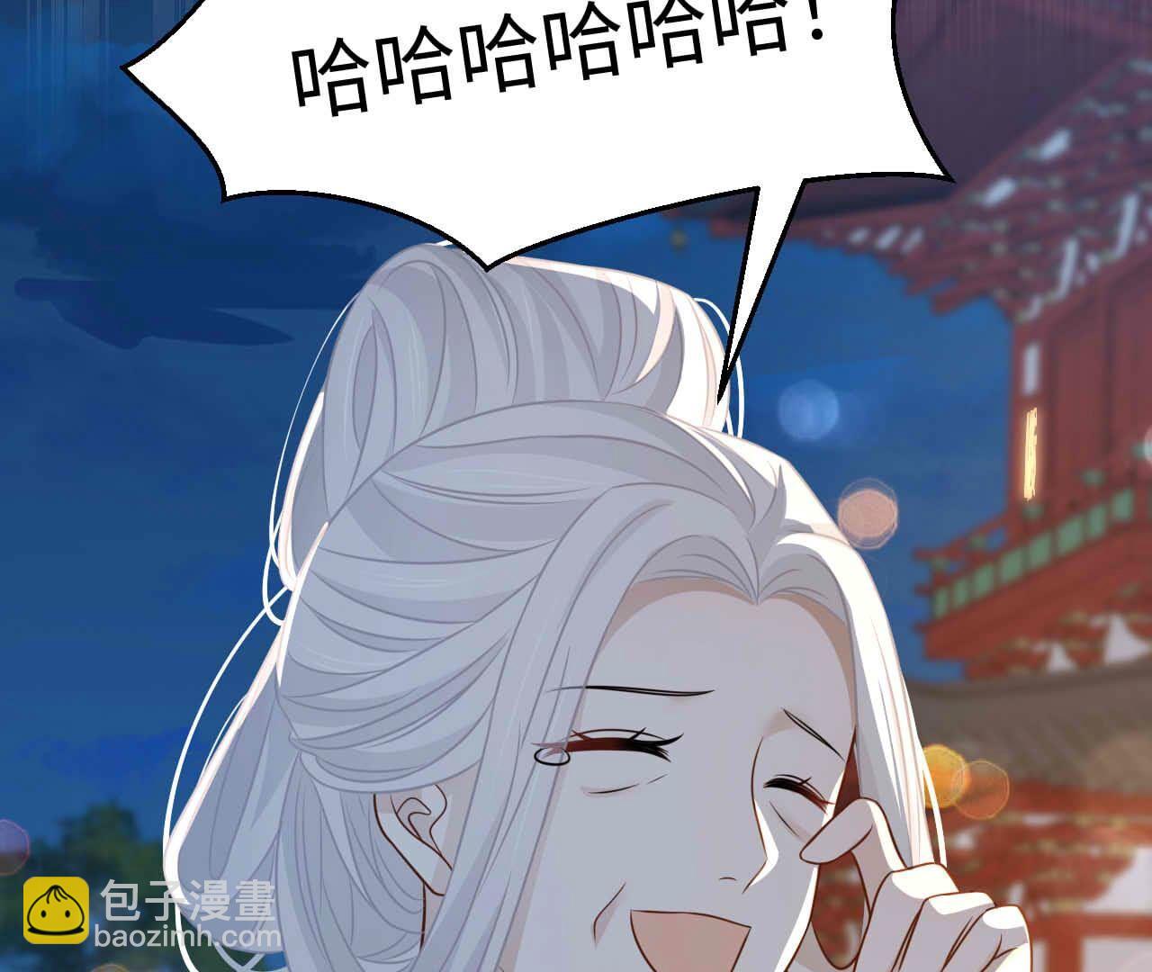 第93话 别135
