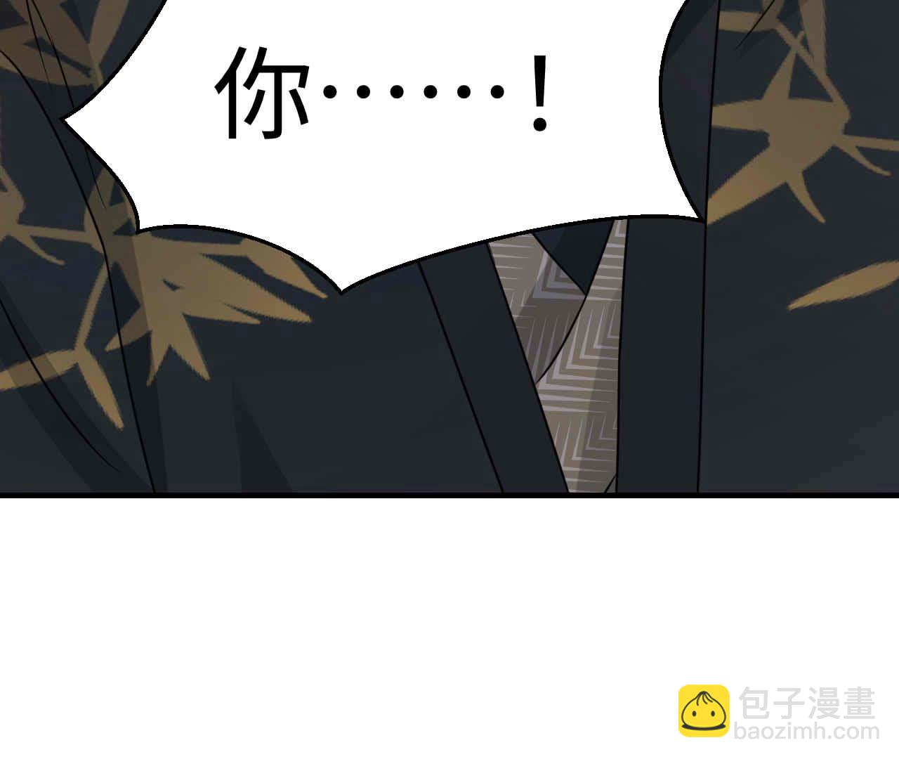 第93话 别144