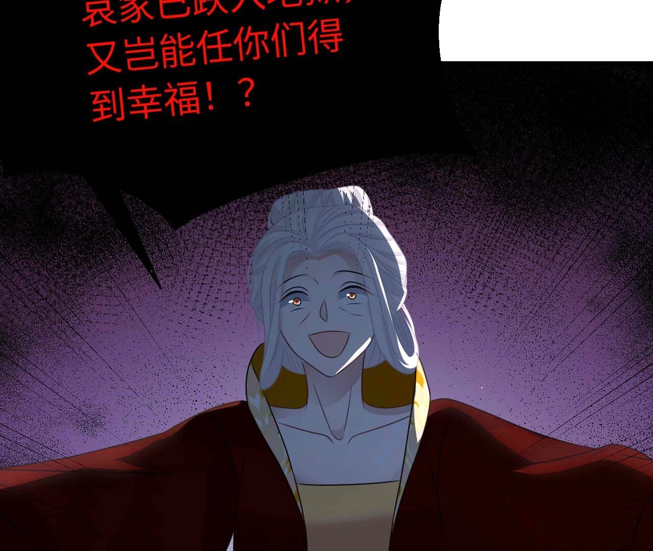 第93话 别149