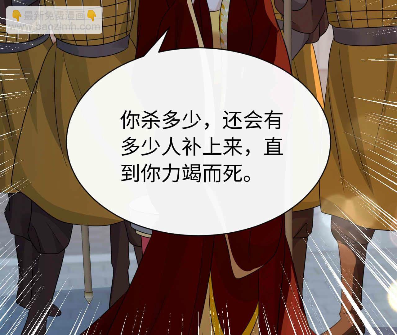 第93话 别15
