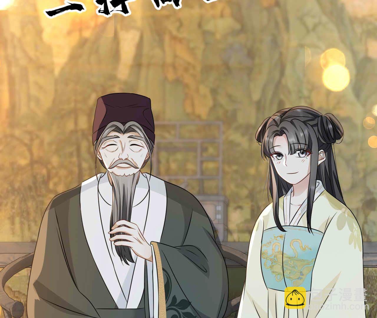 第93话 别167