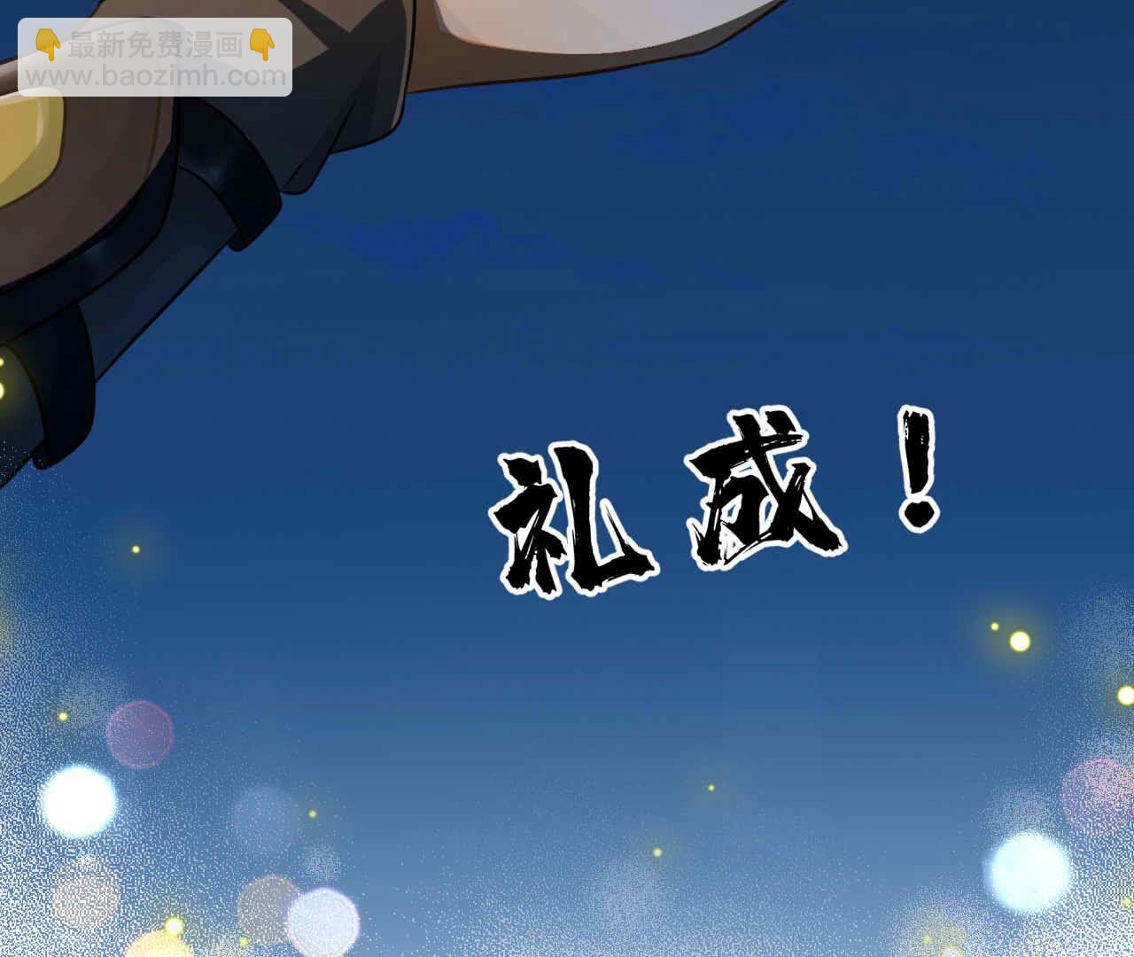 第93话 别179