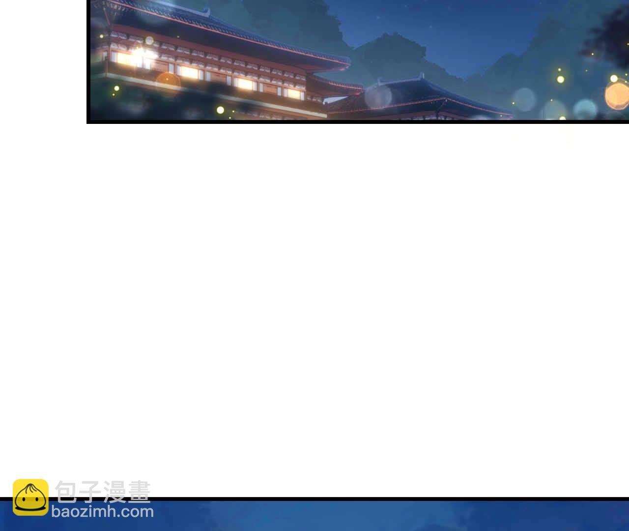 第93话 别183