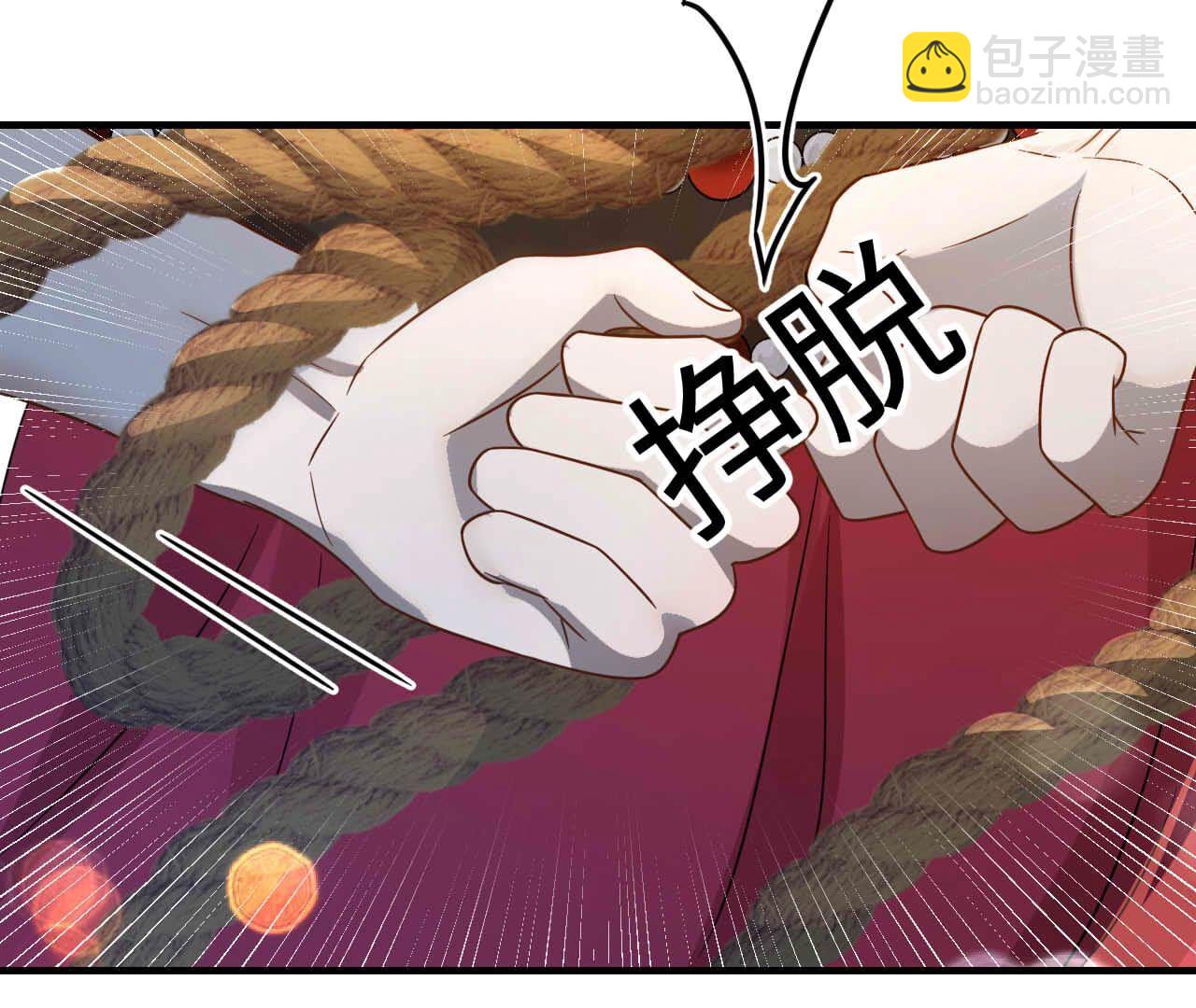 第93话 别35