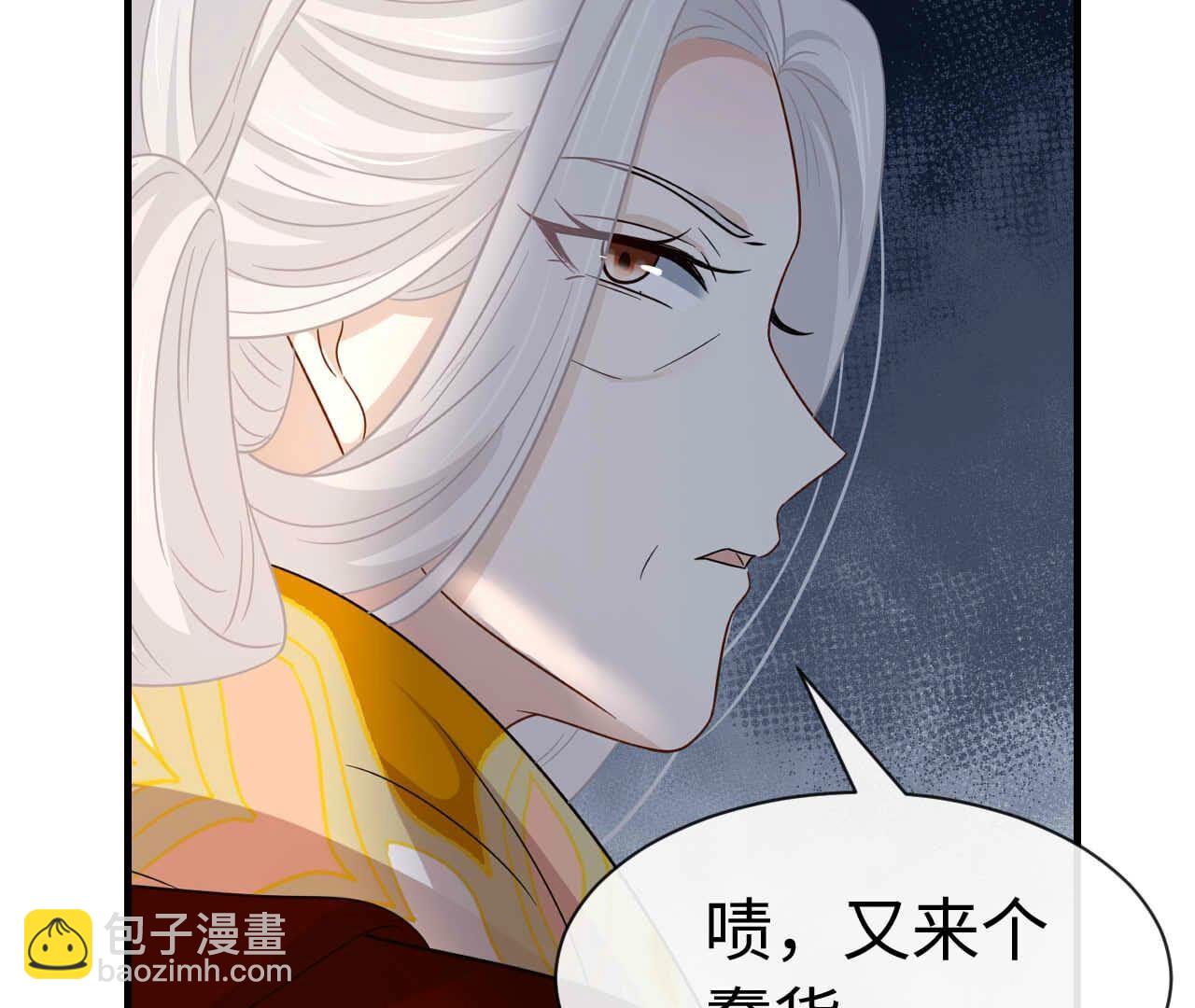 第93话 别59