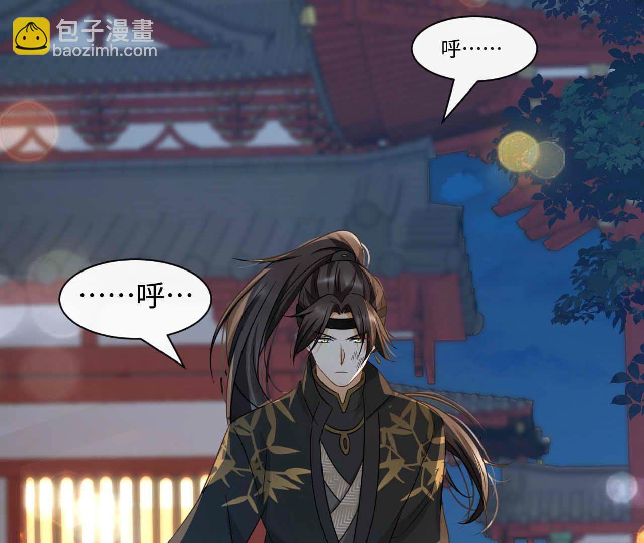 第93话 别8