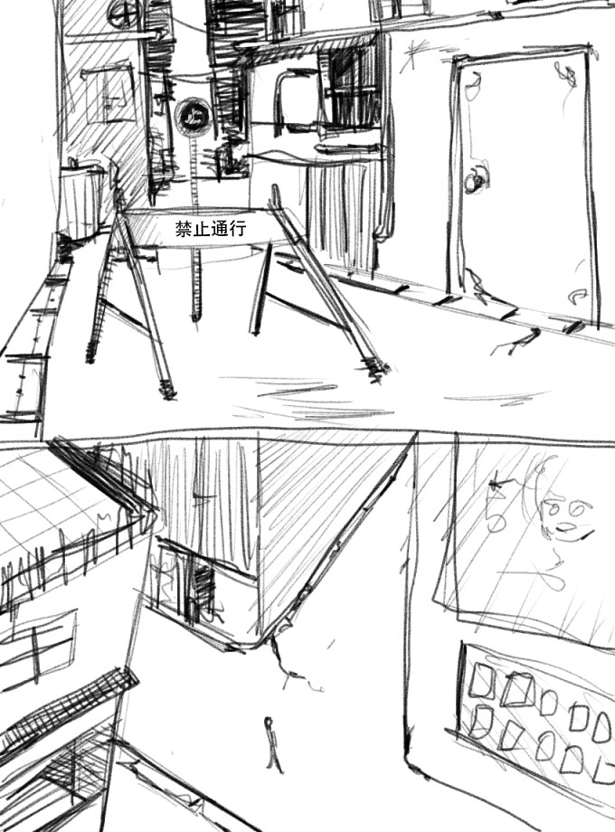 短篇1
